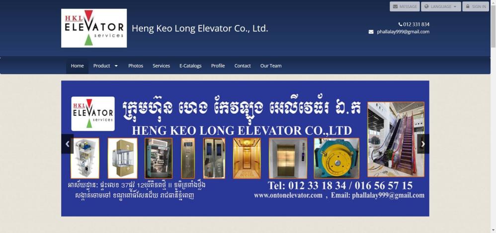Heng Keo Long Elevator Co., Ltd.(1)