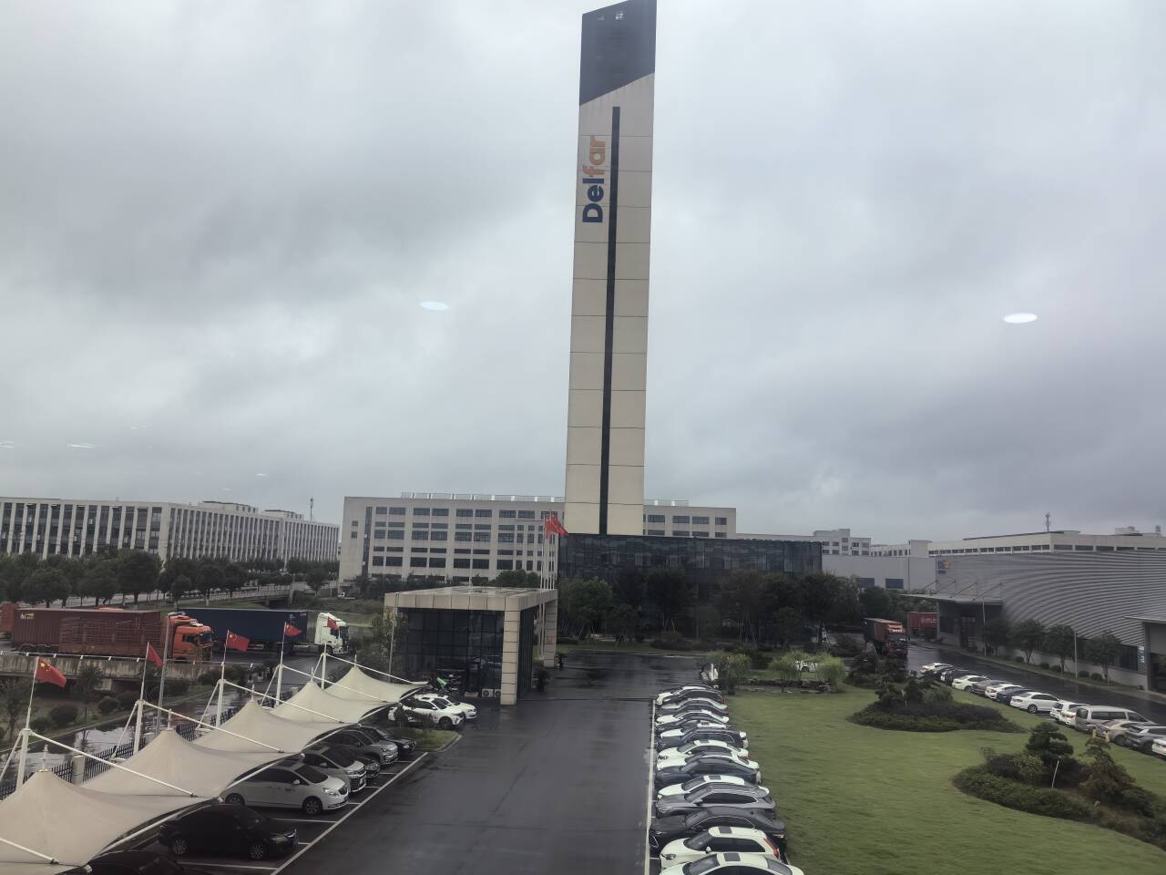 10.31