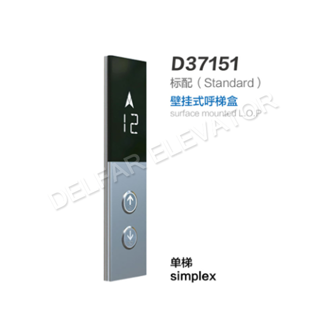 D37151 Накладная линия для поверхностного монтажа St.st.Лицевая панель LOP