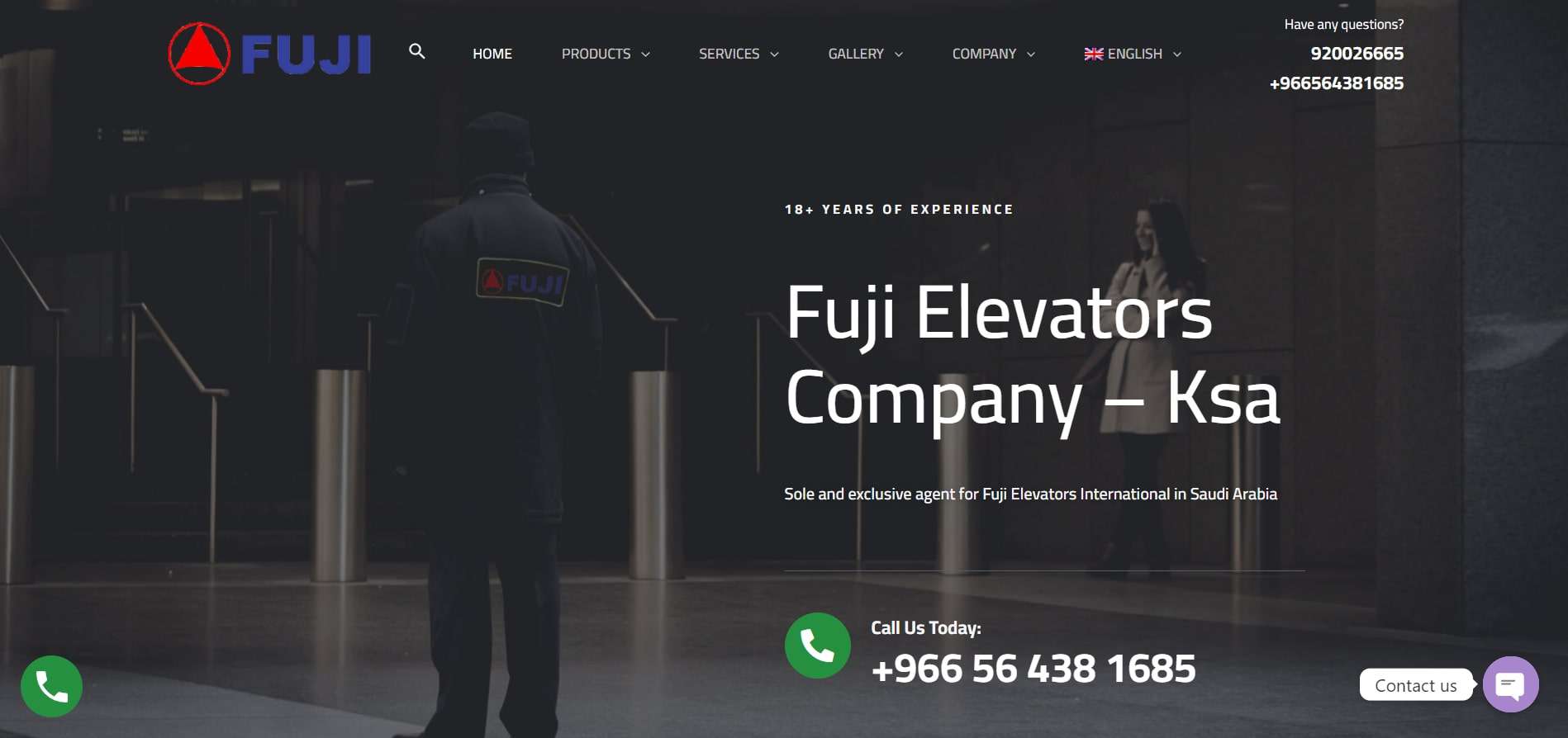 Fuji Elevators Riyadh - лифтовые компании в Эр-Рияде - Delfar