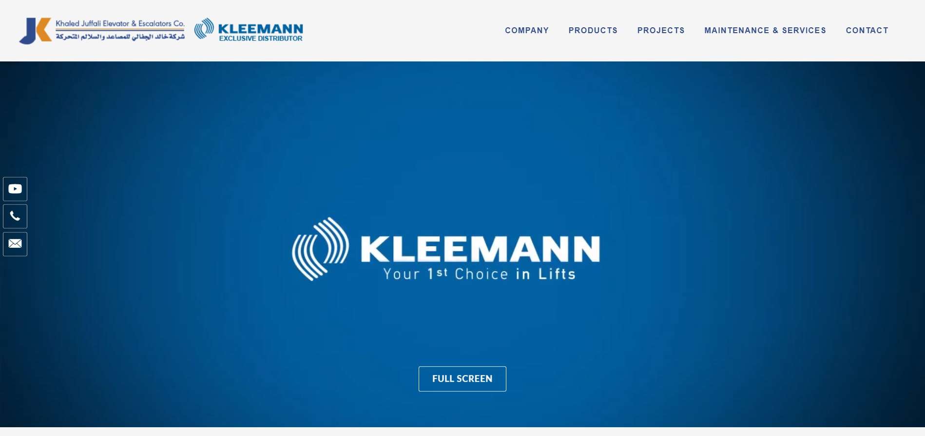 Халед Джуффали Лифт и эскалатор Эр-Рияд - лифтовые компании в Эр-Рияде - Delfar