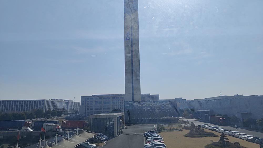 22 января 2026 г. Загрузка контейнера на элеваторе Delfar 