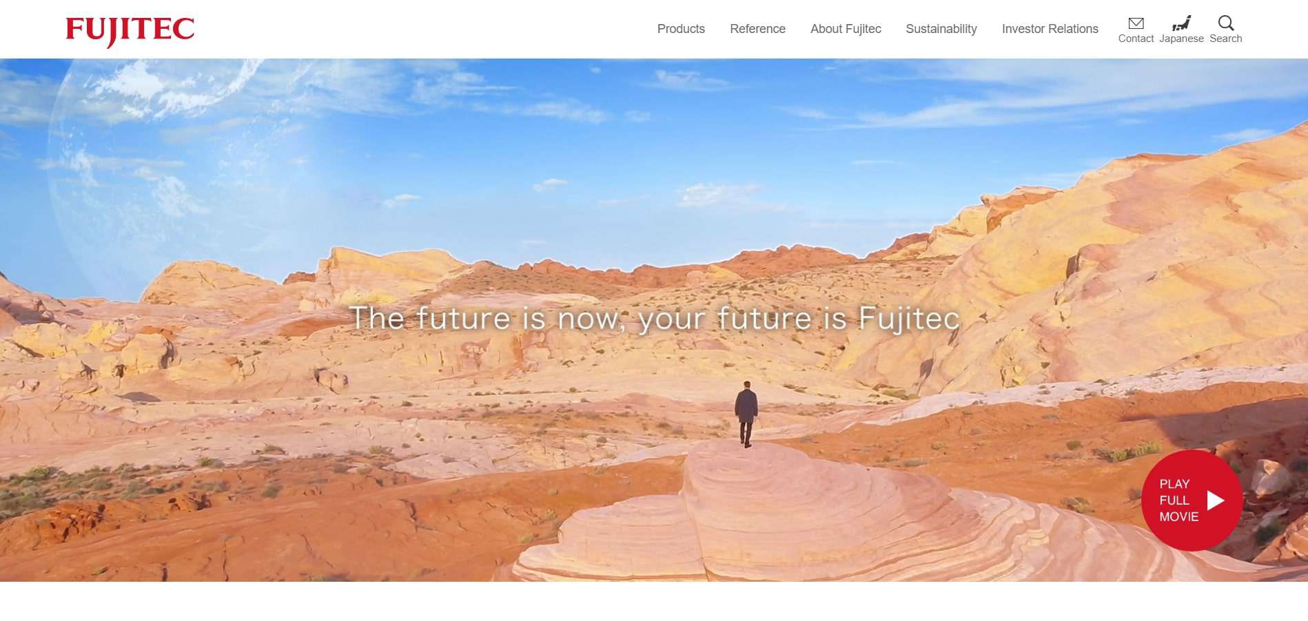 Фуджитек (Япония)