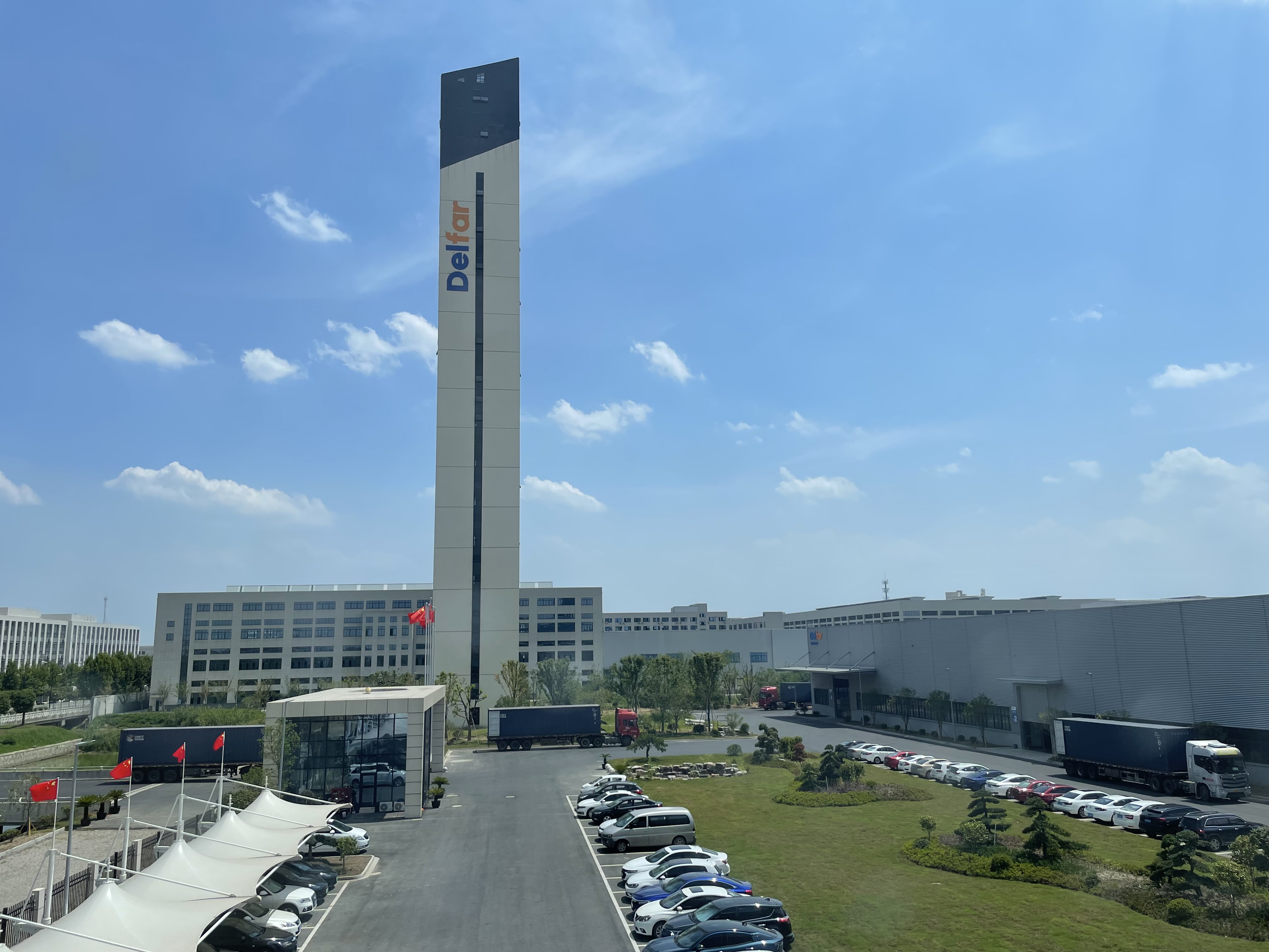 13 июля 2022 г. Delfar Elevator Загрузка контейнеров