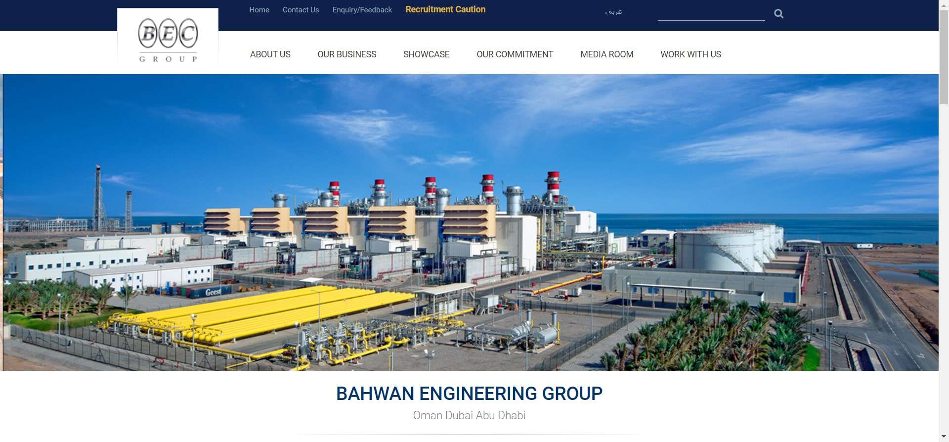 Bahwan Engineering Group - лифтовые компании в омане - Delfar