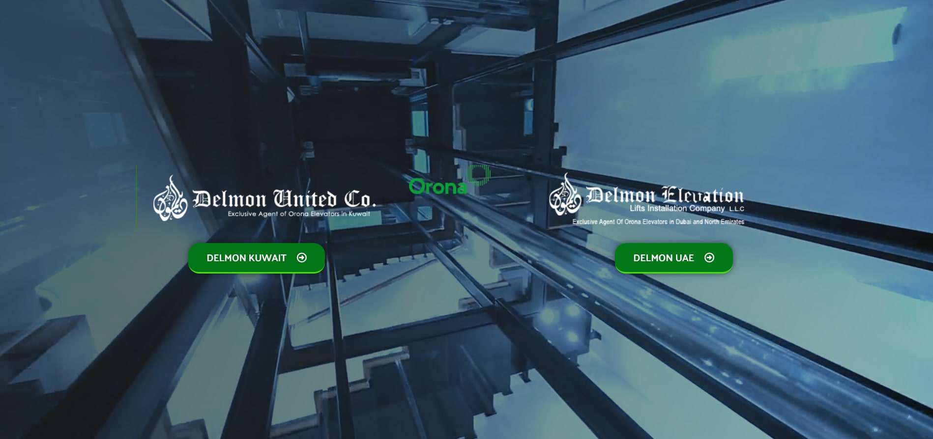 Высота Делмона