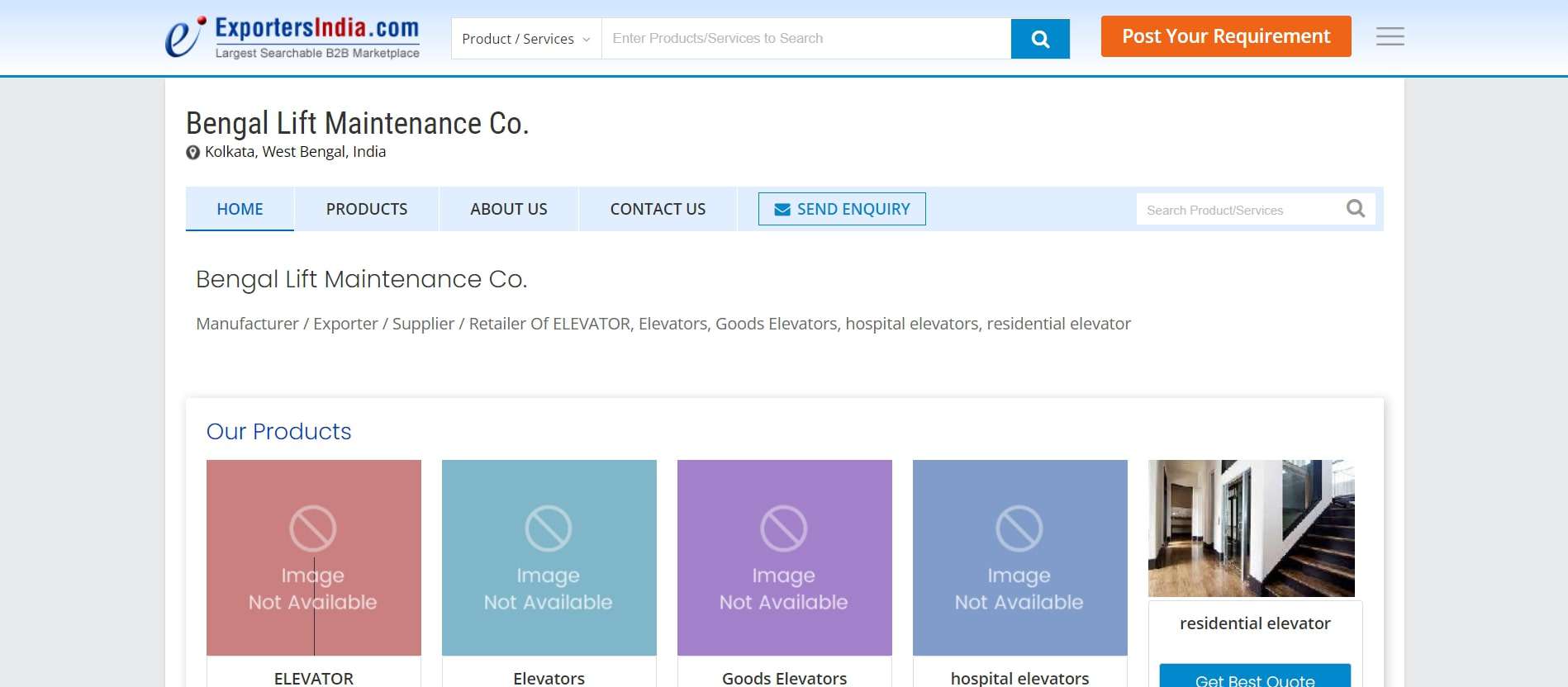 Бенгал-Лифт