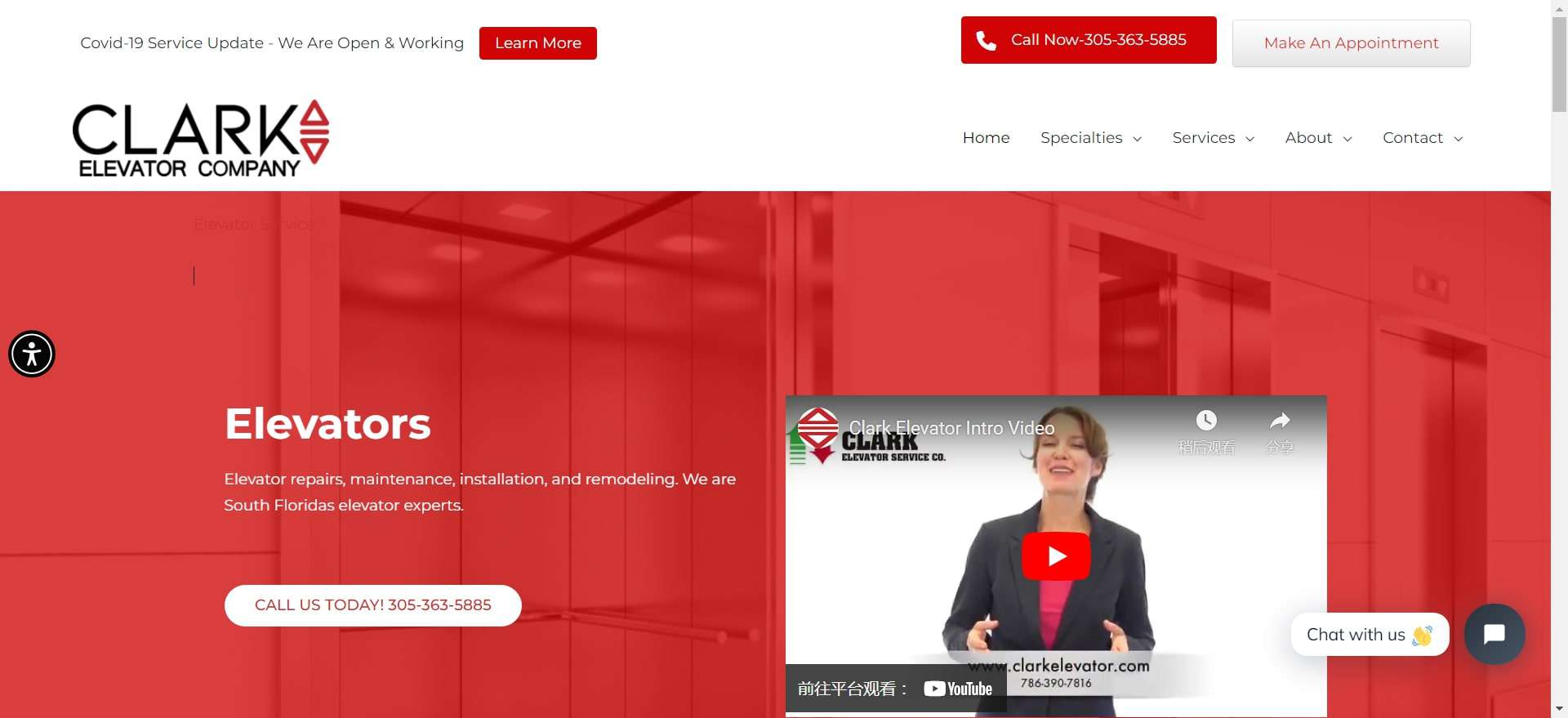 Кларк Лифтовая Компания