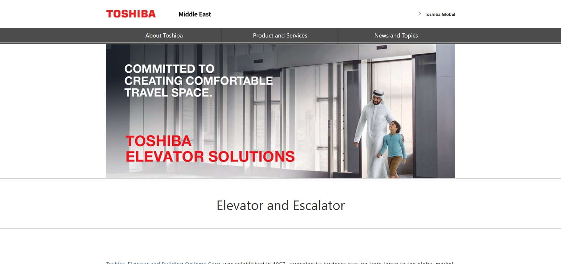 Toshiba Elevator Middle East - лифтовые компании в Эр-Рияде - Delfar