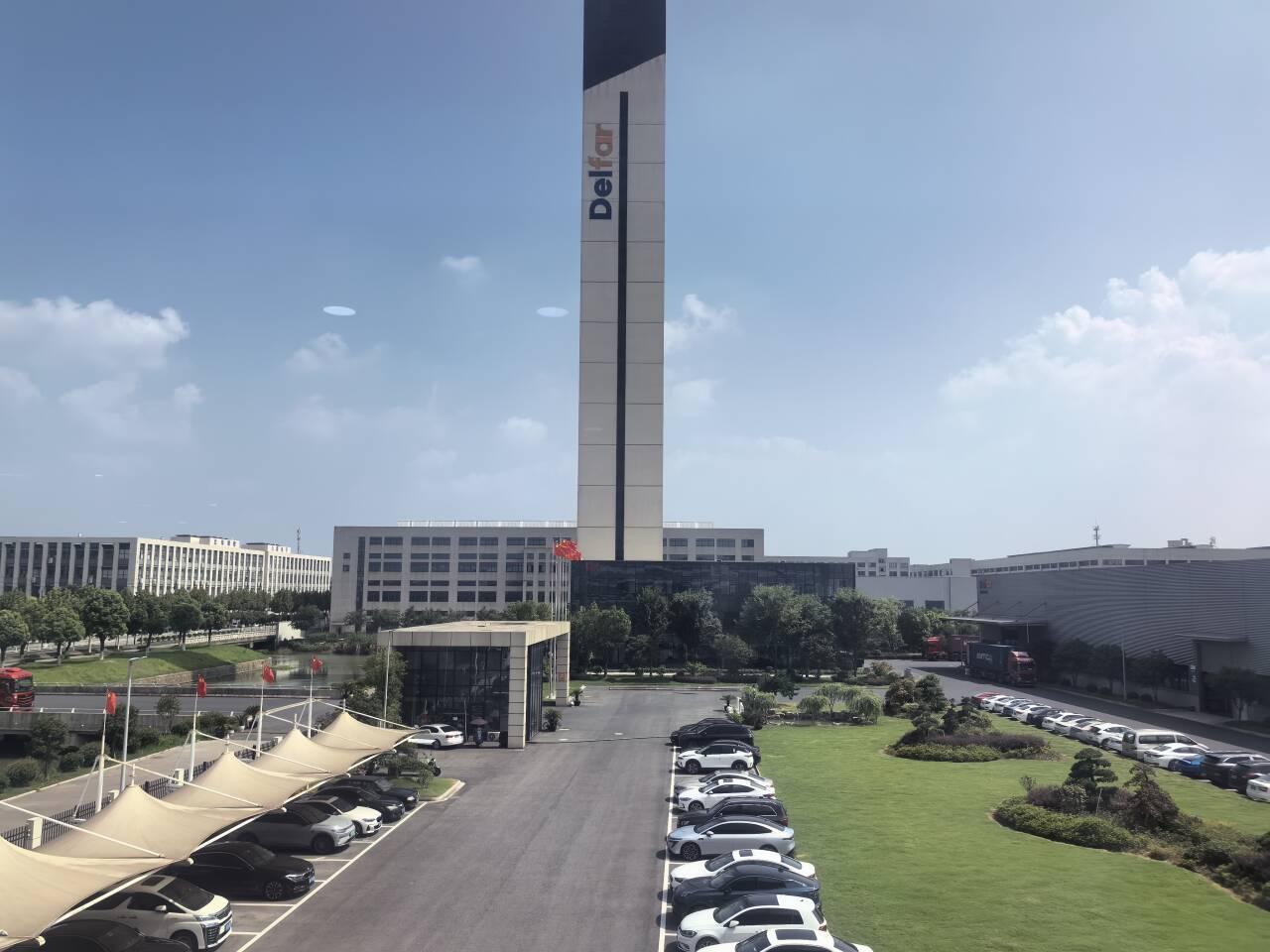 10 июля 2025 года. 