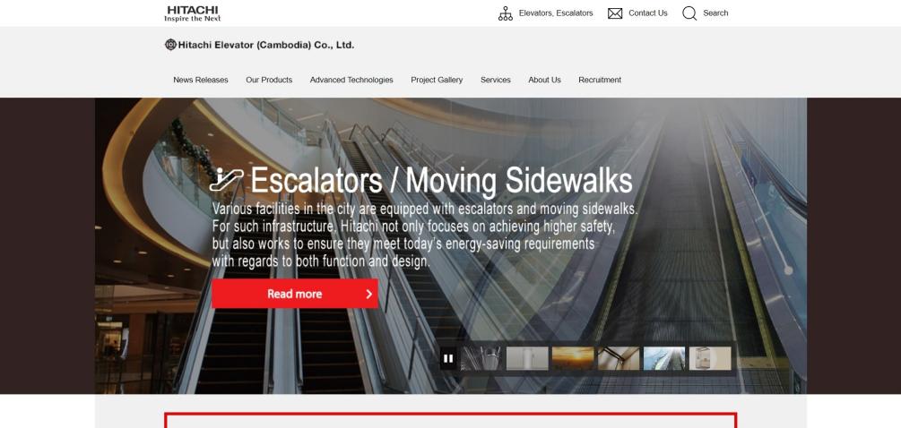 Hitachi Elevator - компания по производству эскалаторов в Индии - Delfar