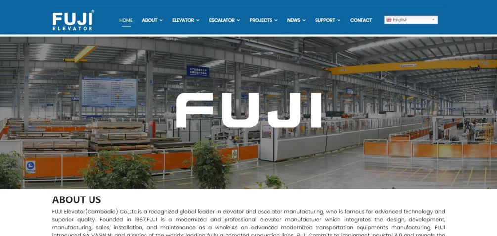 Фудзи Лифт (Камбоджа) Ко., Лтд.(1)