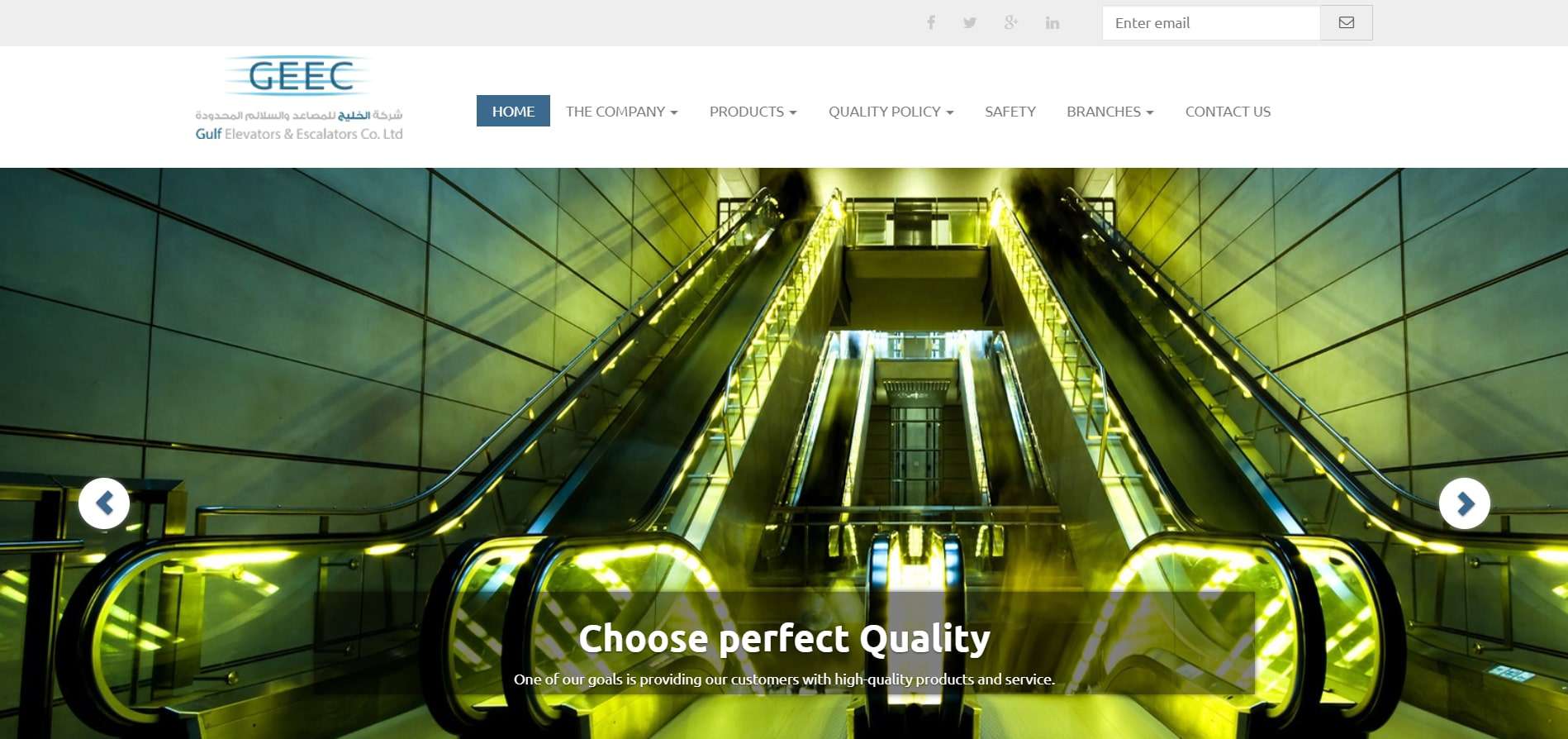 Gulf Elevators Riyadh - лифтовые компании в Эр-Рияде - Delfar