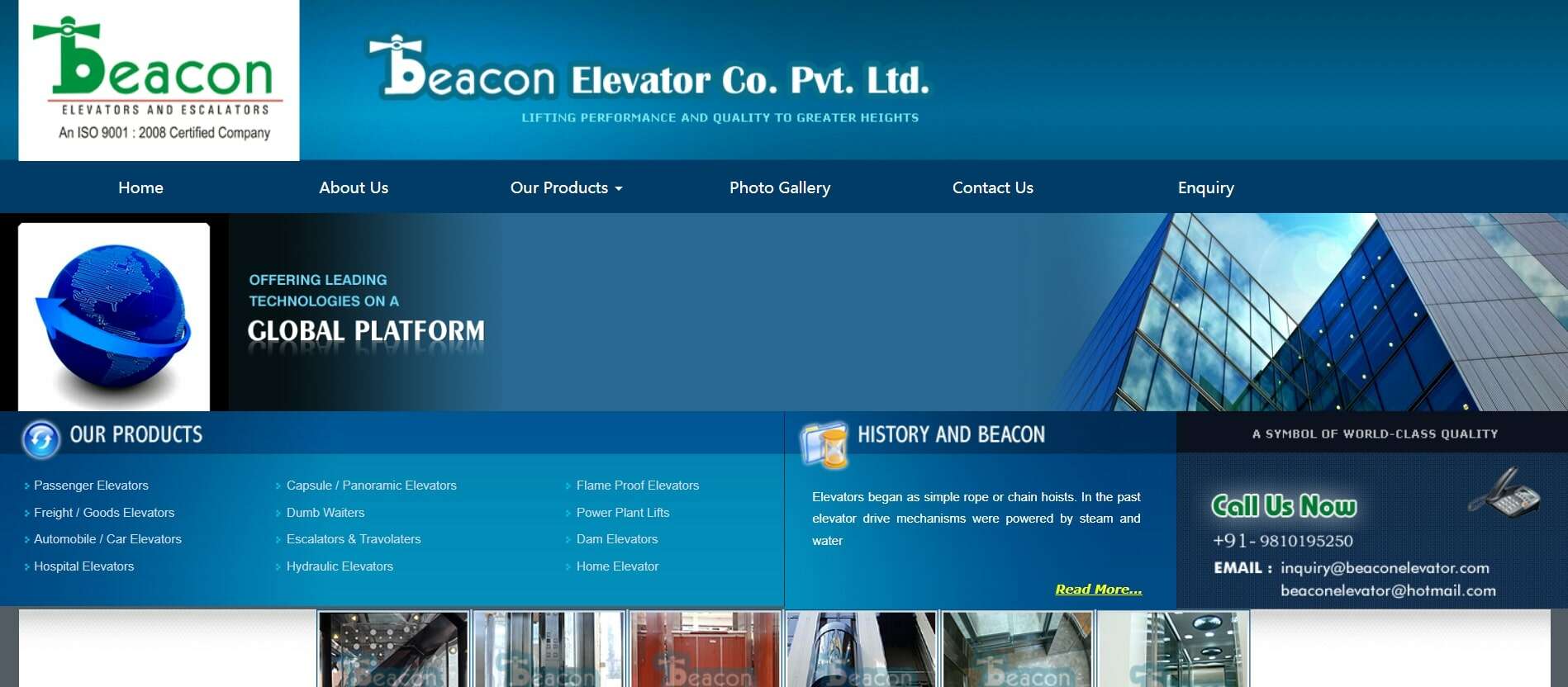 Промышленные-Лифты-