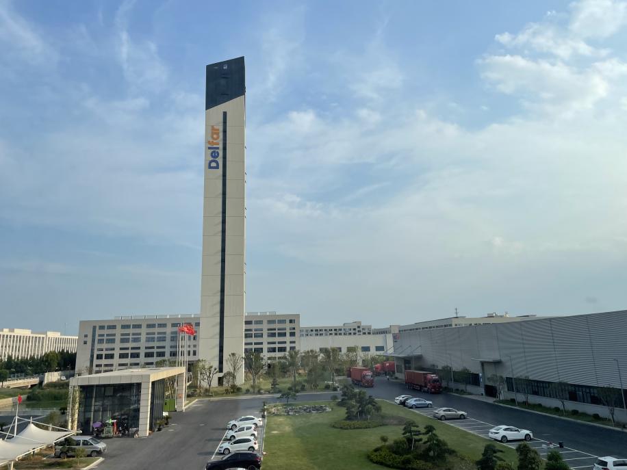 15 августа 2022 г. Уведомление о загрузке контейнера Delfar Elevator