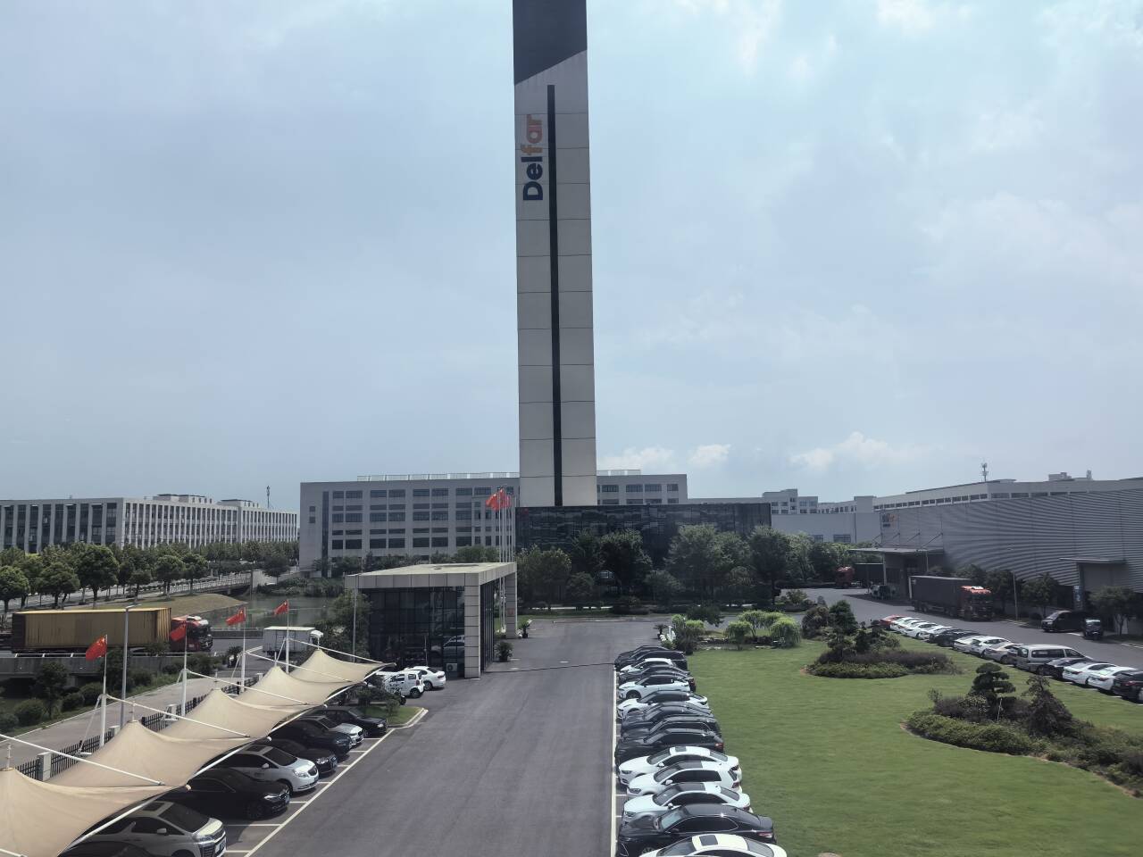 14 июля 2025 г. 