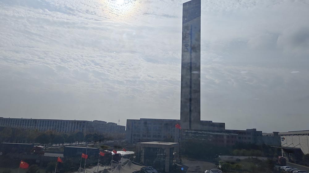 12.12
