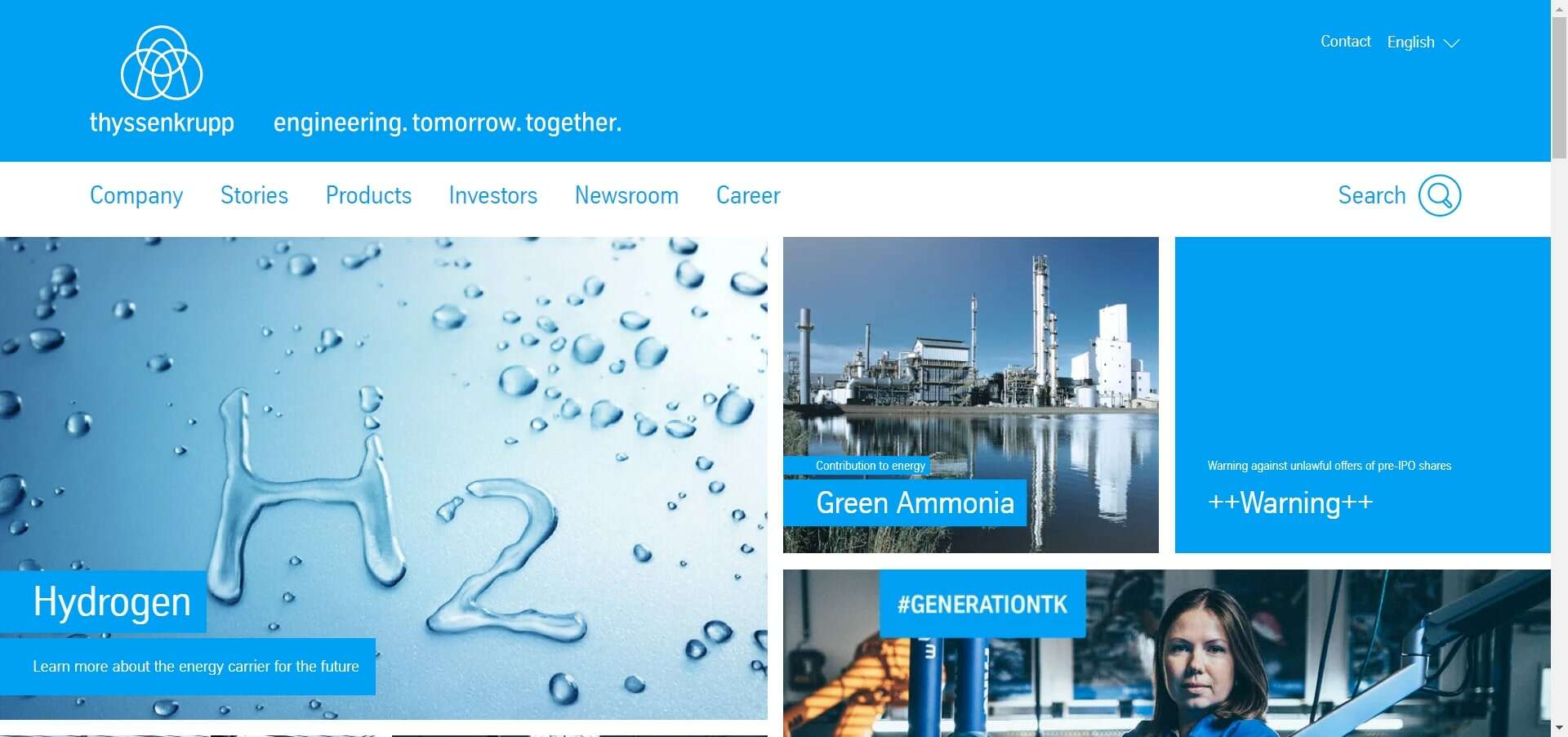 ТиссенКрупп АГ