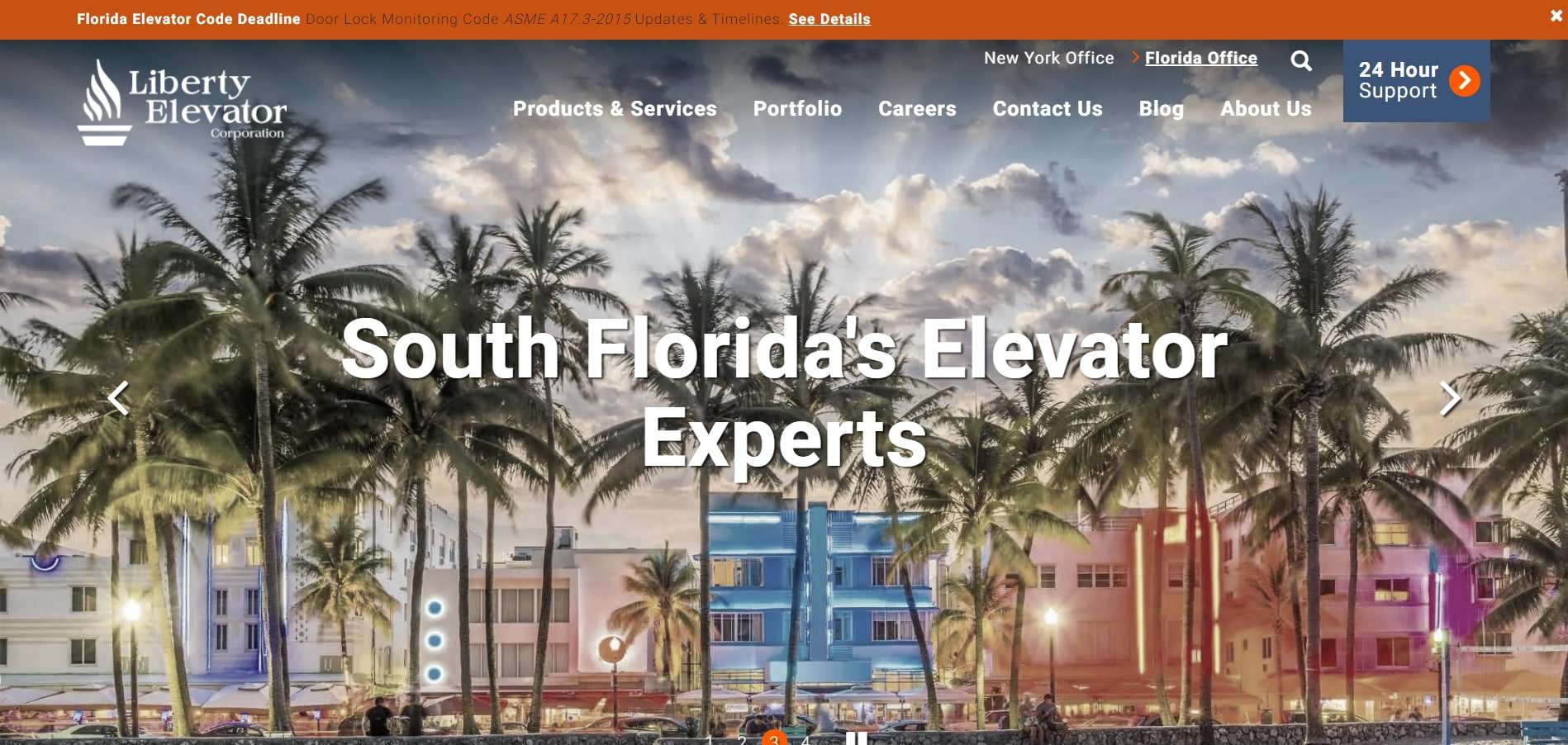 Лифт свободы