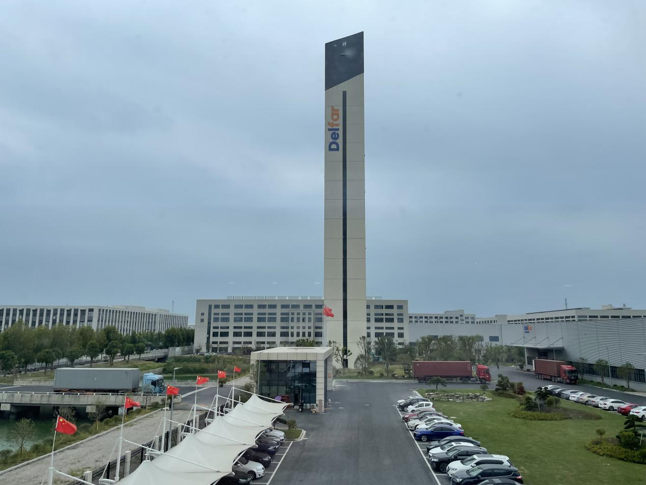 24 августа 2022 г. Delfar Elevator Загрузка контейнеров