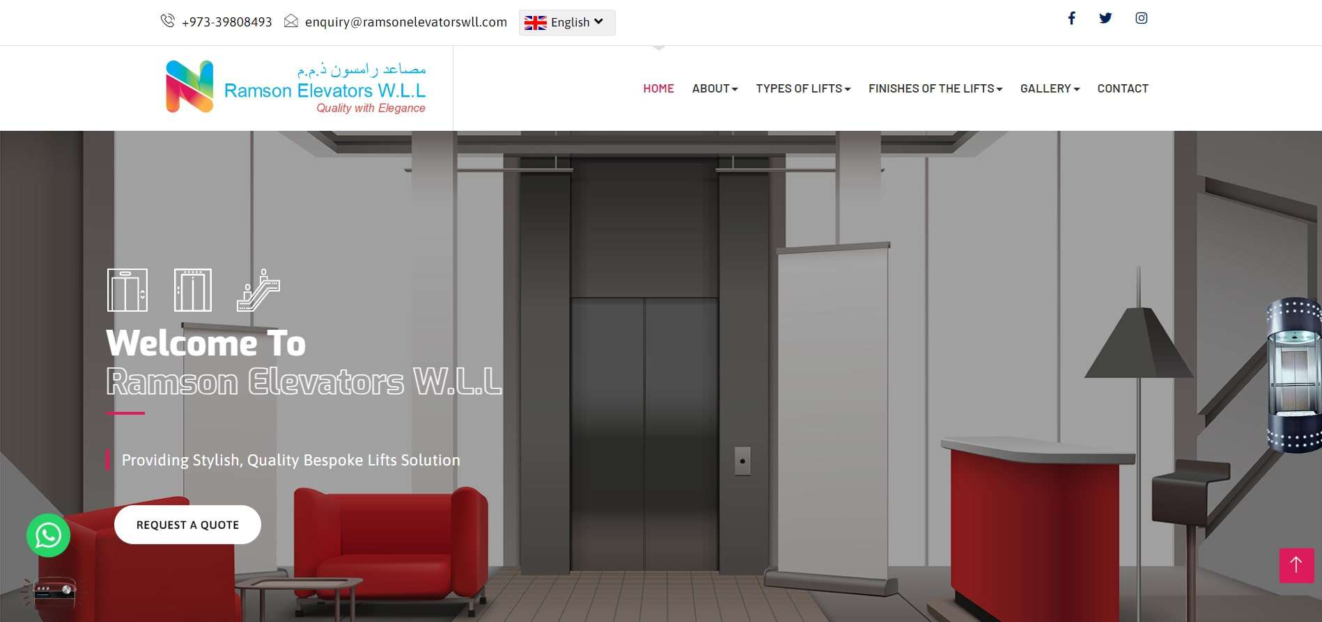 Ramson Elevators WLL - лифтовые компании в Бахрейне - Delfar