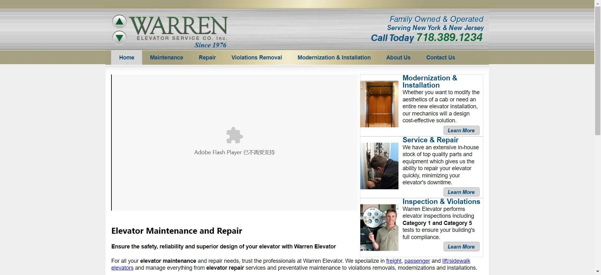 Warren Elevator Service Co - лифтовая компания в Нью-Йорке - Делфар