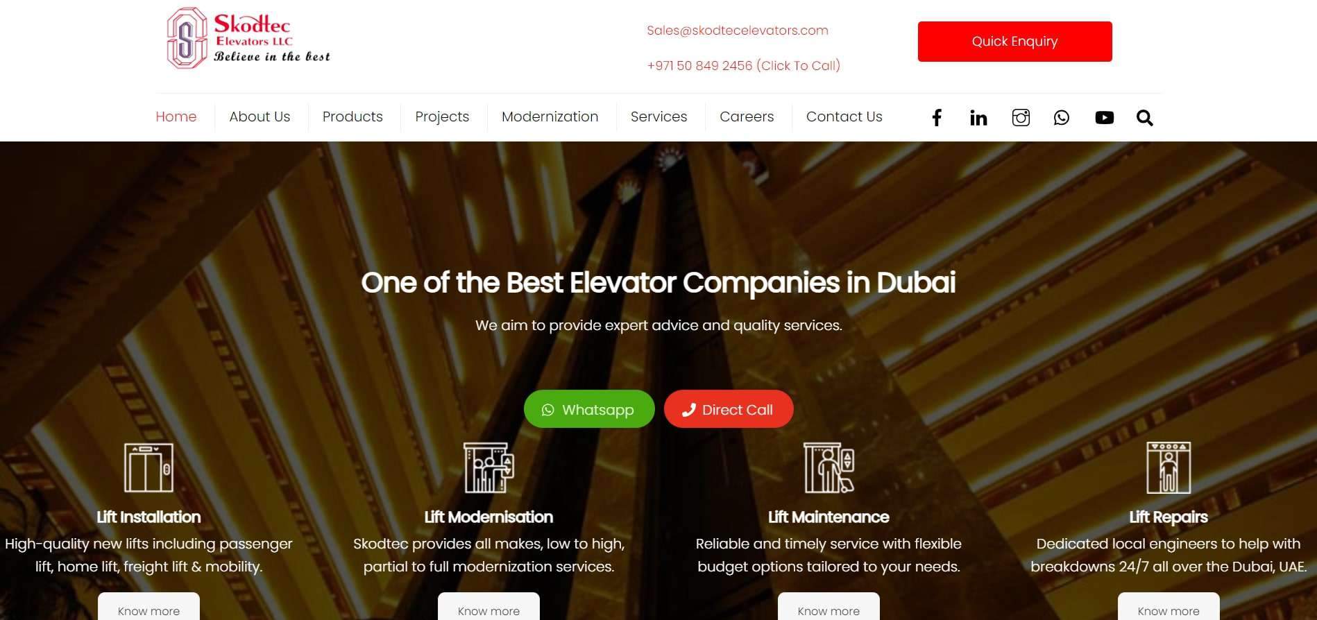 Лифты Шкодтек