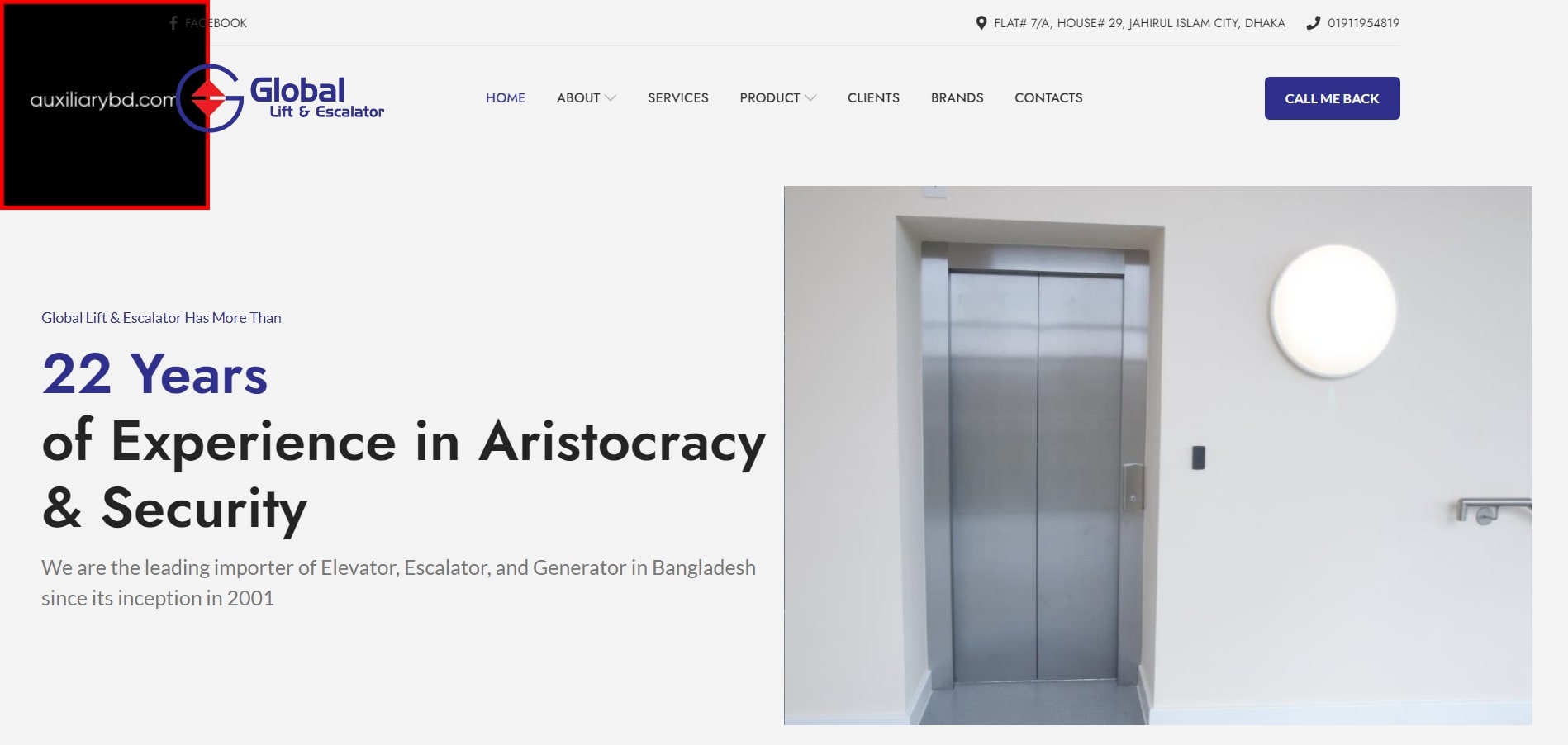 Global Lift & Escalator Ltd. - Делфар