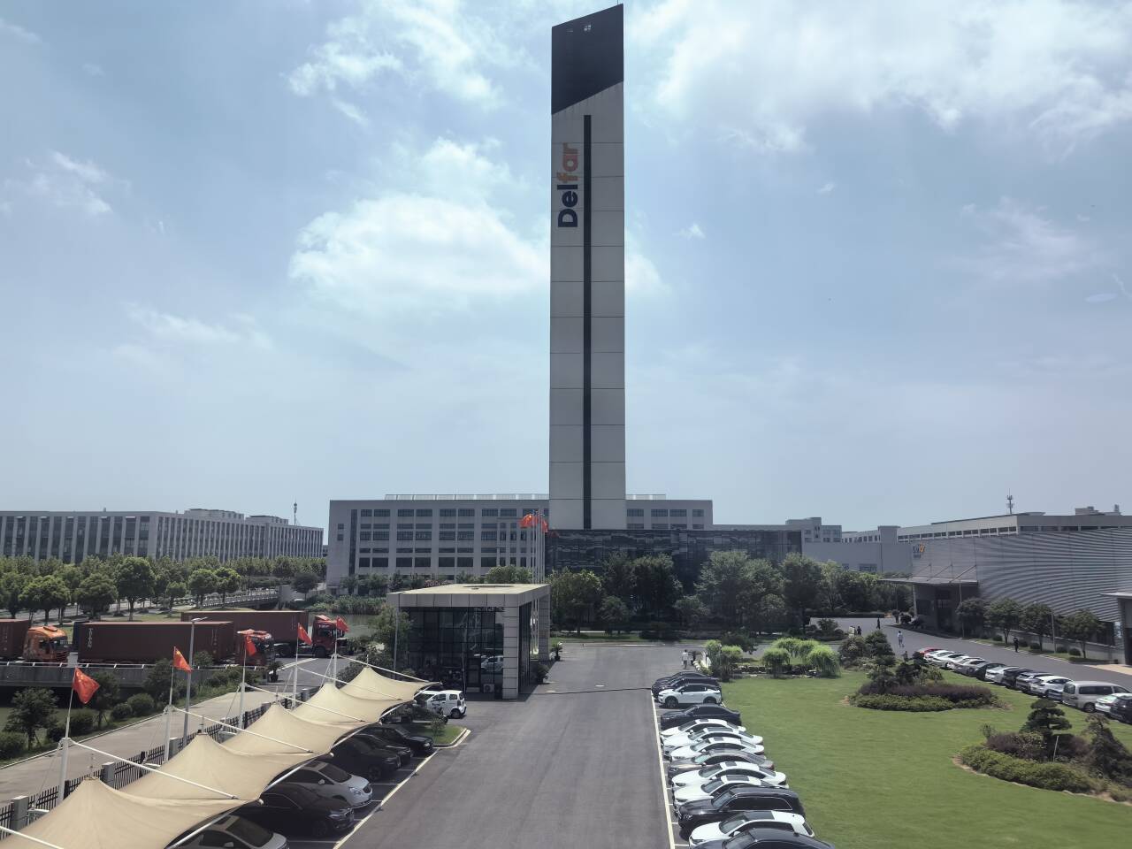 17 июля 2025 года. 